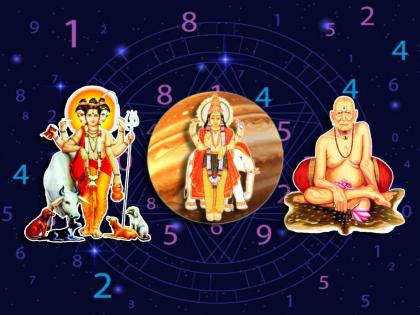 numerology these 4 birth date people mulank number 3 who gets the immense benefits money success and datta guru swami timeless blessings | ३ मूलांकावर राहते अखंड स्वामी कृपा, दत्त-गुरु कृपेने भरघोस पैसा; कधीच काहीही कमी पडत नाही! numerology these 4 birth date people mulank number 3 who gets the immense benefits money success and datta guru swami timeless blessings | ३ मूलांकावर राहते अखंड स्वामी कृपा, दत्त-गुरु कृपेने भरघोस पैसा; कधीच काहीही कमी पडत नाही!