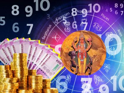 know about these 3 birth date people numerology number 9 who gets mangal graha blessings and prosperous benefits career money prestige | Numerology: ‘या’ ३ तारखांना जन्मलेल्या लोकांवर असते मंगळाची मंगलमय कृपा; शुभ-लाभ, पैसा कमी पडत नाही!