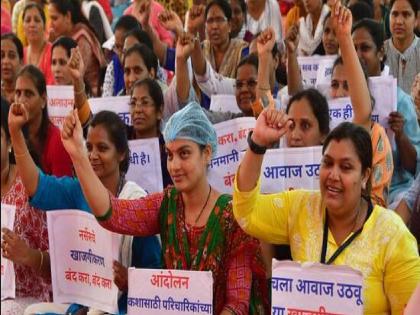 Nurses' strike ends; 'Nurses' now replaced by 'Nurses' | परिचारिकांचा संप मिटला; ‘परिचारिका’ ऐवजी आता ‘परिचर्या अधिकारी’