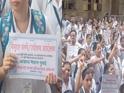 Patients have been suffering for five days due to nurses' strike; even routine surgeries have been completely closed | परिचारिकांच्या संपामुळे पाच दिवसांपासून रुग्णांचे हाल; नियमित शस्त्रक्रियाही पूर्णपणे बंद Patients have been suffering for five days due to nurses' strike; even routine surgeries have been completely closed | परिचारिकांच्या संपामुळे पाच दिवसांपासून रुग्णांचे हाल; नियमित शस्त्रक्रियाही पूर्णपणे बंद