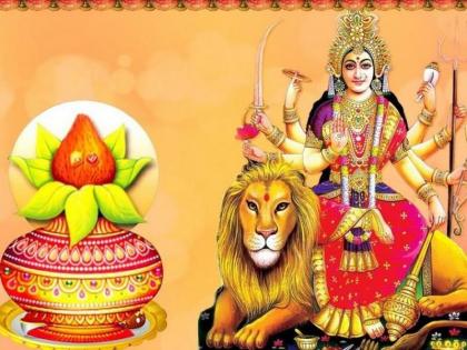 Shardhiy Navaratrotsav - 'First Day of navratri' | शारदीय नवरात्रौत्सव - 'पहिली माळ'