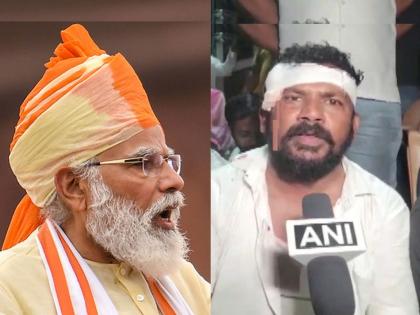 Gujarat Politics: Congress MLA Anant Patel beaten up before Prime Minister Modi's visit to Gujarat | Gujarat Politics: पंतप्रधान मोदी गुजरातदौऱ्यावर येण्यापूर्वीच काँग्रेस आमदाराला मारहाण; समर्थकांकडून जाळपोळ