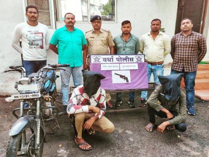 youth who were trying to sell desi katta were caught in Wardha | देशी कट्टा विक्रीच्या बेतात असलेल्यांना ठोकल्या बेड्या