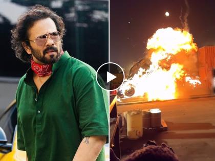 Singham Again: Rohit Shetty Shares An Explosive BTS From The Film Set, Video Goes Viral | रोहित शेट्टीने शेअर केला 'सिंघम अगेन'च्या सेटवरील धमाकेदार व्हिडीओ, म्हणाला- 'तुम्ही पतंग उडवा आणि मी...'