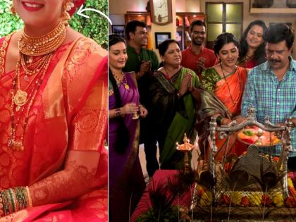 The famous actress from 'Nakushi' serial got married, the photo went viral | 'नकुशी' मालिकेतील ही प्रसिद्ध अभिनेत्री अडकली विवाहबंधनात, फोटो झाले व्हायरल