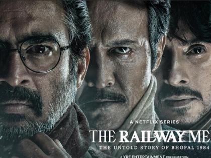 The Railway Men’s trailer is out now on Netflix | हादरवून टाकणारा 'द रेल्वे मॅन'चा ट्रेलर आला समोर; 'या' दिवशी रिलीज होणार भोपाळ गॅस दुर्घटनेवरील वेब सीरिज