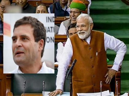 Adani Files: No answer to Rahul Gandhi, Narendra Modi Govt Will Have To Answer In Supreme Court; Important question asked on Adani shares down, investors money | Adani Files: राहुल गांधींना नाही, पण मोदी सरकारला सर्वोच्च न्यायालयात उत्तर द्यावेच लागणार; अदानींवर विचारलाय महत्वाचा प्रश्न...