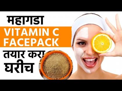 कोरडी आणि Dull त्वचा Bright होण्यासाठी सोपा Hack | Remedies For Dry Skin | Skincare Tips