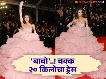 cannes film festival 2024 uttar pradesh reel star nancy tyagi designed her gown for red carpet photos goes viral on social media | Cannes 2024 मध्ये रिल स्टारची हवा; स्वत:च्या हाताने तयार केलेला ड्रेस परिधान करत रेड कार्पेट गाजवलं