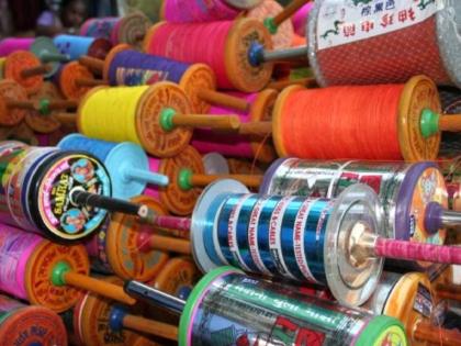 Injuries on the rise and kite flying nylon‘Manja’ Is to Blame | नायलॉन मांजा नको रे बाबा; पतंगाची दोर कापायची की आयुष्याची?