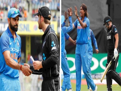 India vs New Zealand: Men and women's cricket team of India on New Zealand tour at the same time | India vs New Zealand : भारताचा पुरूष व महिला क्रिकेट संघ एकाच वेळी न्यूझीलंड दौ-यावर 