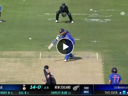 IND vs NZ, 1st ODI Live : Rohit Sharma has the most sixes in India in ODI history , he (124*) overtakes MS Dhoni (123) for the most ODI sixes in India. | IND vs NZ, 1st ODI Live : रोहित शर्माचा 'खतरा' शॉट! किवी गोलंदाजाने बोटं घातली तोंडात, हिटमॅनने मोडला MS Dhoniचा विक्रम 