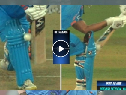 IND vs NZ, 3rd T20I Live : Bat or pad? Pad according to the third umpire and out with the ball clipping the bails,  Michael Bracewell gets the breakthrough, Ishan Kishan Out, IND - 14/1 Video  | IND vs NZ, 3rd T20I Live : बॅट की पॅड? तिसऱ्या अम्पायरने इशान किशनला ढापला?; भारतीय चाहत्यांकडून राडा, Video 
