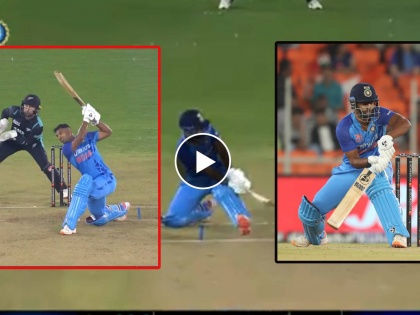 IND vs NZ, 3rd T20I Live : Rahul Tripathi departs for 44 in 22 balls with 4 fours and 3 sixes, Video | IND vs NZ, 3rd T20I Live : ७ चेंडूंत ३४ धावा! राहुल त्रिपाठीची अतरंगी फटकेबाजी, न्यूझीलंडच्या गोलंदाजांची धुलाई, Video 