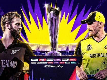 T20 World Cup Final, NZ vs AUS Live Updates : Australia won the toss and elected to field, know both team playing XI  | T20 World Cup Final, NZ vs AUS Live Updates : महत्त्वाच्या सामन्यात ऑस्ट्रेलियानं नाणेफेक जिंकली, न्यूझीलंडची डोकेदुखी वाढली