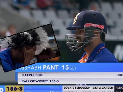 IND vs NZ 1st ODI Live :  Rishabh Pant dismissed for 15 in 23 balls, Suryakumar Yadav gone for 4 in 3 balls; india loss 4th wicket  | IND vs NZ 1st ODI Live : Rishabh Pant वन डे तही अपयशी ठरला, भारताच्या धावांचा वेग मंदावला; सूर्याही माघारी परतला