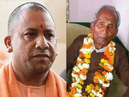 cm Yogi Adityanath paid tribute to his father and starts work SNA | मुख्यमंत्री योगी आदित्यनाथ यांचे वडिल पंचत्वात विलीन, योगींनी अशी वाहिली श्रद्धांजली