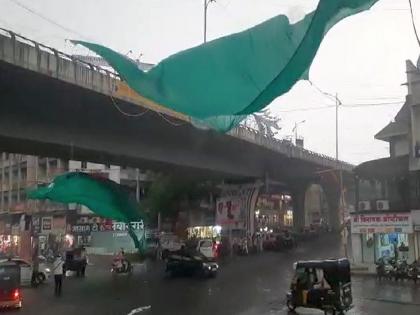 Unseasonal Rain with lightning strike in Amravati | अमरावतीत विजांच्या कडकडाटासह पावसाची हजेरी