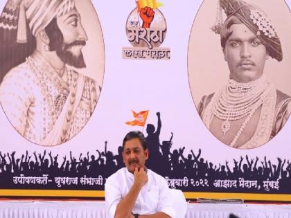 OBC Reservation So we would have been proud to be descendants of Sambhaji Raje Chhatrapati | OBC Reservation:..'तर संभाजीराजे छत्रपतींचे वंशज असल्याचा आम्हाला अभिमान वाटला असता'