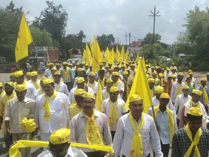 Wake up OBC, be the thread of the fight against injustice! march in Gondia | उठ ओबीसी जागा हो, अन्याय विरोधातील लढ्याचा धागा हो !