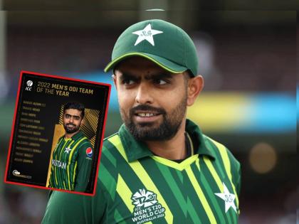 ICC Men's ODI Team of the Year 2022 : बाबर आजमच्या नेतृत्वाखालील संघात दोन भारतीय खेळाडूंचा समावेश; आयसीसीची घोषणा