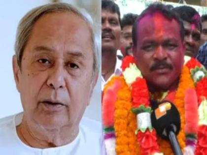 Odisha Assembly Election Result 2024: At one time, a bargain candidate defeated the Chief Minister, who is he? Read on    | एकेकाळी मोलमजुरी करणाऱ्या उमेदवाराने केला मुख्यमंत्र्यांचा पराभव, कोण आहेत ते? वाचा