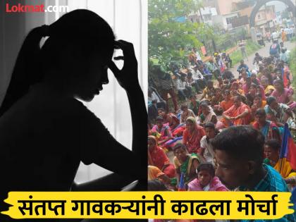 pune crime minor girl raped in Mulshi; Accused arrested by Paud police | मुळशीत अल्पवयीन मुलीवर अत्याचार; आरोपीला पौड पोलिसांनी केली अटक
