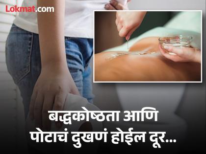 Put Oil and ghee in navel for better digestion and constipation | जेवण केल्यावर लगेच टॉयलेटला जावं लागतं? करा 'हा' नॅचरल उपाय, मग बघा कमाल!