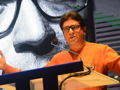 Left to suppress Maharashtra in future; Criticism of Raj Thackeray | दडपशाही करुन भविष्यात महाराष्ट्राचे तुकडे पाडण्याचा डाव; राज ठाकरेंचा गंभीर आरोप