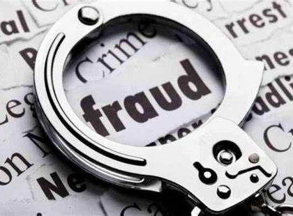 Billions of bogus recruitment racket busted in Nagpur | बोगस पद भरतीच्या कोट्यवधींच्या रॅकेटचा भंडाफोड