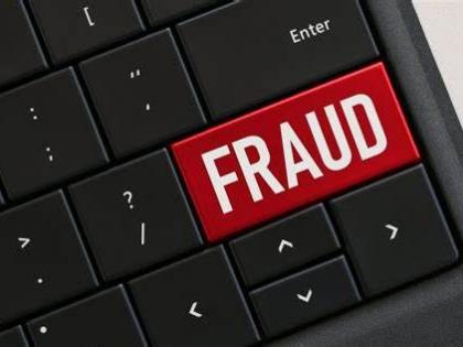 1.89 crore fraud by giving fake documents in Nagpur | बनावट कागदपत्रे देऊन बॅंकेची १.८९ कोटींनी फसवणूक