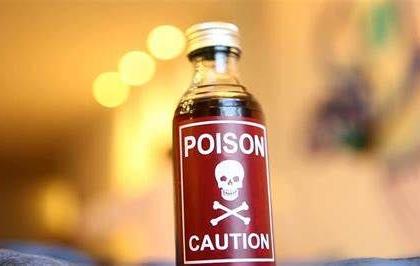 As the paper did not go well, the student took poison | पेपर चांगले न गेल्याने विद्यार्थिनीने घेतले विष 