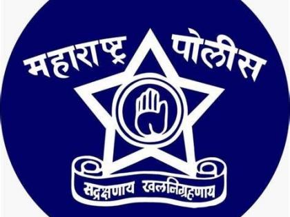 Vidarbha got eight new Superintendents of Police | विदर्भाला मिळाले आठ नवीन पोलीस अधीक्षक