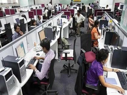 Strong boom in the service sector, increase in the number of employees | सेवा क्षेत्रात जाेरदार तेजी, नाेकऱ्यांमध्येही वाढ; सलग १५ महिने निर्देशांक ५०च्या वर