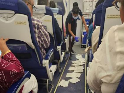 A passenger on a flight from Guwahati to Delhi vomited and urinated on the plane | गुवाहाटीहून दिल्लीला जाणाऱ्या विमानात प्रवाशाचा प्रताप; एअरहोस्टेसला झाला ताप