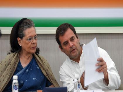 Change in Congress election rules, party's move after letter from MPs | काँग्रेसच्या निवडणूक नियमात बदल, खासदारांच्या पत्रानंतर पक्षाचे पाऊल