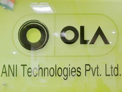 जबरदस्त! आता OLA मध्ये गुंतवणुकीची भन्नाट संधी; लवकरच IPO येणार, ११ हजार कोटी उभारणार