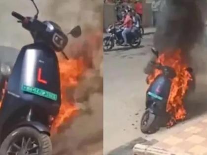 ola scooter fire accident pune okinawa electric scooter government order probe nitin gadkari ministry secretary drdo | Electric Scooter Fire : इलेक्ट्रीक स्कूटरमध्ये कशी लागली आग?, सरकार अ‍ॅक्शन मोडमध्ये; DRDO ला दिले आदेश