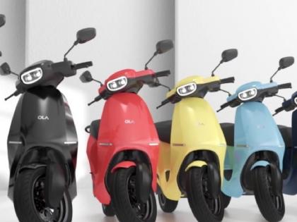 Ola Electric customers the scooter will be available within 2-3 days of placing the order | इलेक्ट्रिक वाहन घेणाऱ्यांसाठी खुशखबर! ऑर्डर दिल्यानंतर २-३ दिवसात स्कूटर देणार ही कंपनी