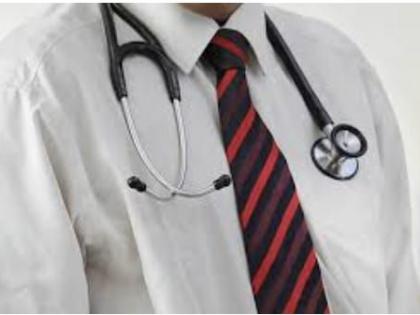 The retirement age of medical officers is 62 | वैद्यकीय अधिकाऱ्यांच्या सेवानिवृत्तीचे वय झाले ६२