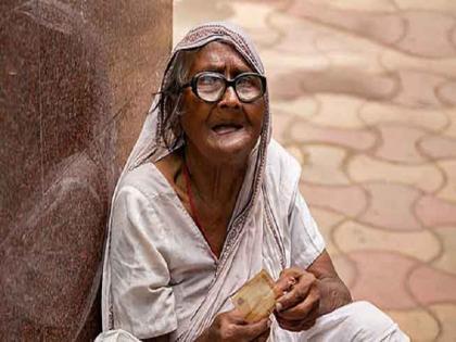 'The old age of the street' the lonely in our own home | आपल्याच घरात उपरे असलेले 'रस्त्यावरचे म्हातारपण'