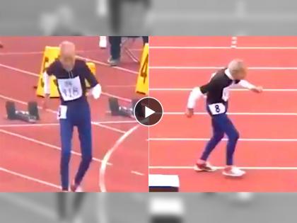 Inspiring Viral Video on Social media as 102 years old man completes running race gets applauds wins hearts | Old Man running race: मान गए आजोबा... वय वर्ष १०२ पण जोश मात्र तरूणांना लाजवणारा! तुम्ही पाहिलात का Video?