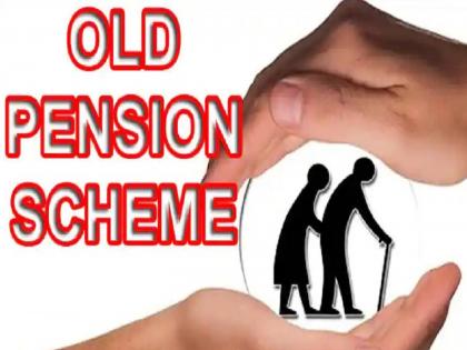 March for old pension on Nagpur convention next Monday, Thousands of teachers from Sangli district will participate | जुन्या पेन्शनसाठी येत्या सोमवारी नागपूर अधिवेशनावर मोर्चा, सांगली जिल्ह्यातून हजारो शिक्षक सहभागी होणार