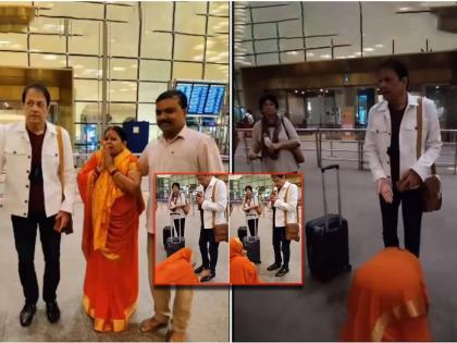 Ramayan FAME arun govil video woman touches his feet on airport | VIDEO :  एअरपोर्टवर साक्षात ‘प्रभु राम’ भेटतात तेव्हा..., Arun Govil यांना पाहून महिला भावुक, पडली पाया