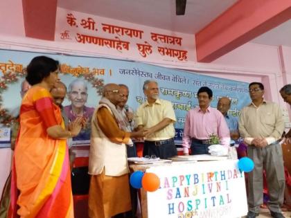 Mental health is important for senior citizens - KP Raghuvanshi | ज्येष्ठांचे मानसिक आरोग्य  महत्त्वाचे- के.पी. रघुवंशी