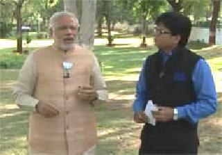 Priyanka Gandhi was not supposed to be daughter-in-law - Modi | प्रियंका गांधी मुलीसमान असल्याचे म्हटलेच नव्हते - मोदी Priyanka Gandhi was not supposed to be daughter-in-law - Modi | प्रियंका गांधी मुलीसमान असल्याचे म्हटलेच नव्हते - मोदी