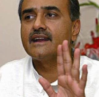 NCP's opposition to Modi's inquiry | मोदींच्या चौकशीला राष्ट्रवादीचा विरोध