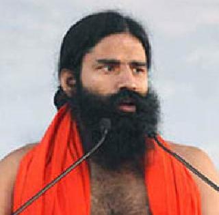 1 crore prize for getting Ramdev's head | रामदेव बाबांचे शीर कापणा-यास मिळणार १ कोटींचे बक्षीस 1 crore prize for getting Ramdev's head | रामदेव बाबांचे शीर कापणा-यास मिळणार १ कोटींचे बक्षीस