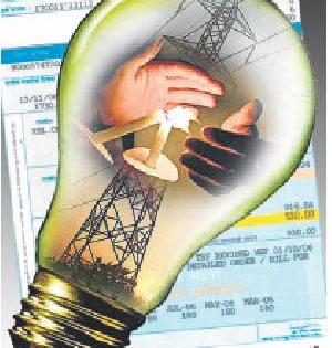 Extra security deposit for electricity consumers! | वीज ग्राहकांवर अतिरिक्त सुरक्षा ठेवीचा बोजा!