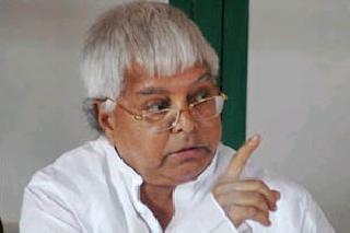 ... and Lalu Prasad Yadav had shown generosity | ...आणि लालू प्रसाद यादव यांनी दाखवला होता उदारपणा